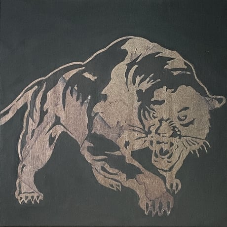 Black tiger