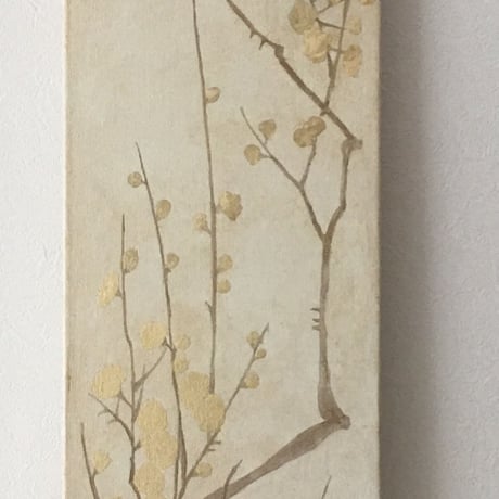 梅90