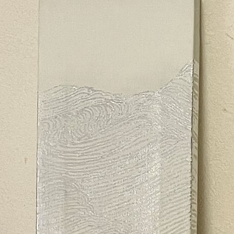 波　1