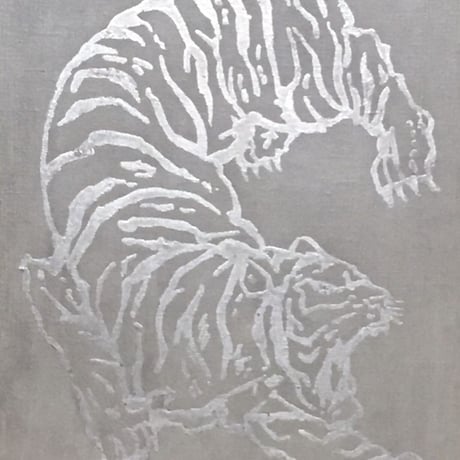 Tiger silver