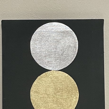 金の太陽　銀の月