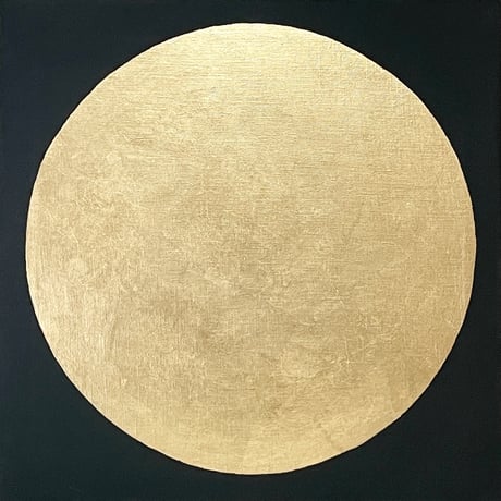 金の月　45