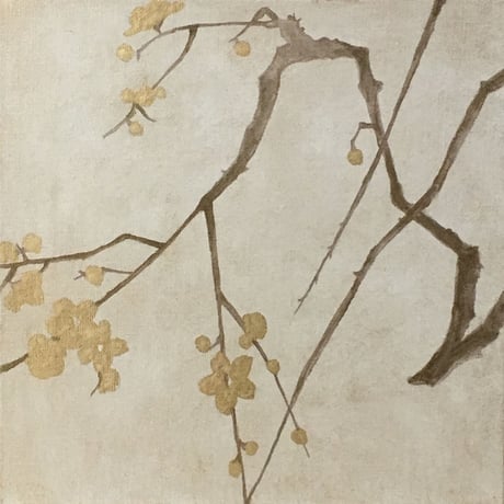 梅2