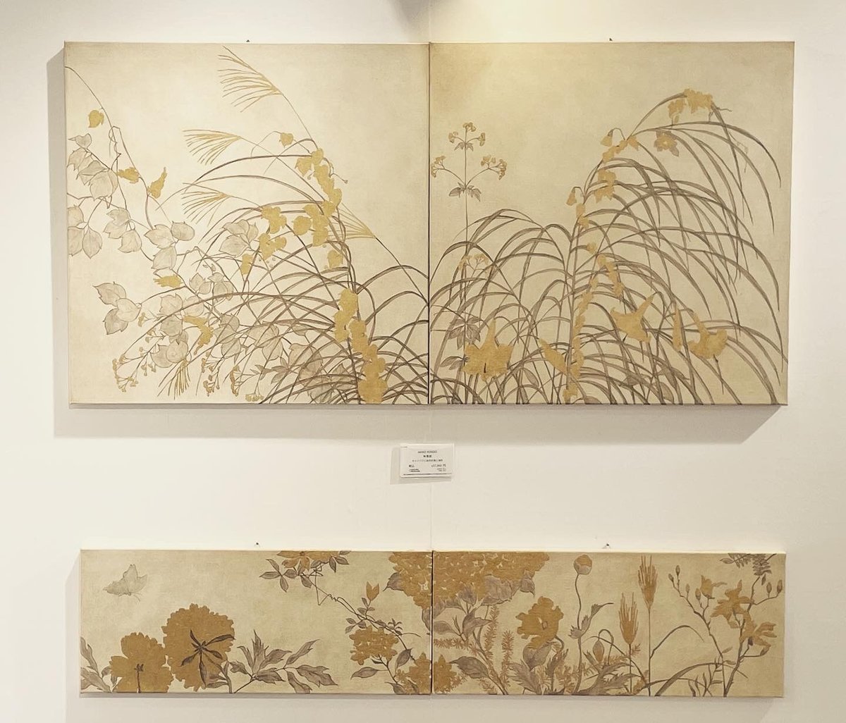 秋草図二枚組 | AKIKO KONDO