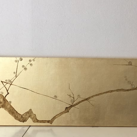 高倉様専用 梅図 金習作