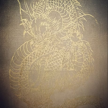 龍　2