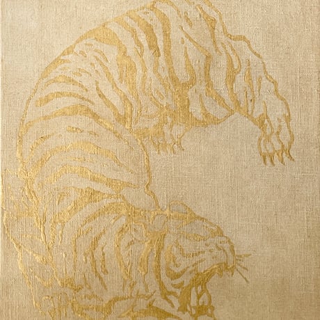 金の虎
