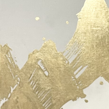 山々