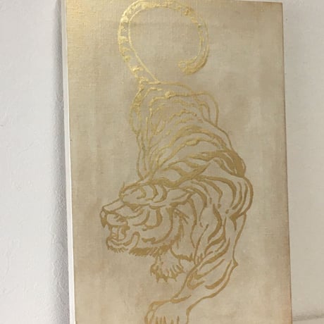 Tiger3