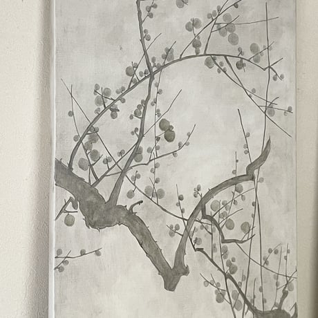 梅