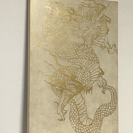 金の龍