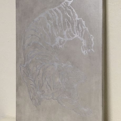 Tiger silver