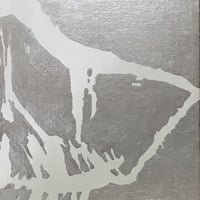梅の枝　1 サンプル品
