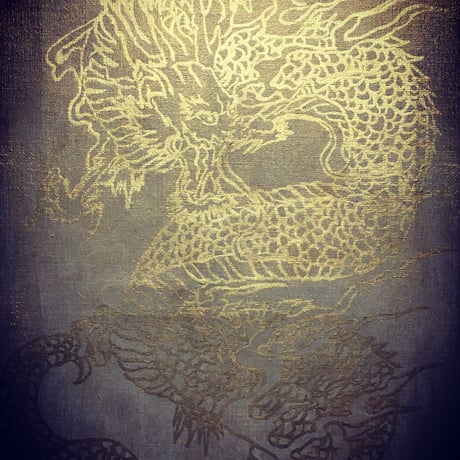 Drago