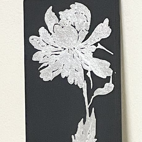 悪の華　1