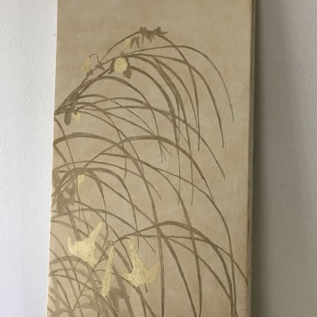 夏草図