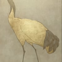 鶴