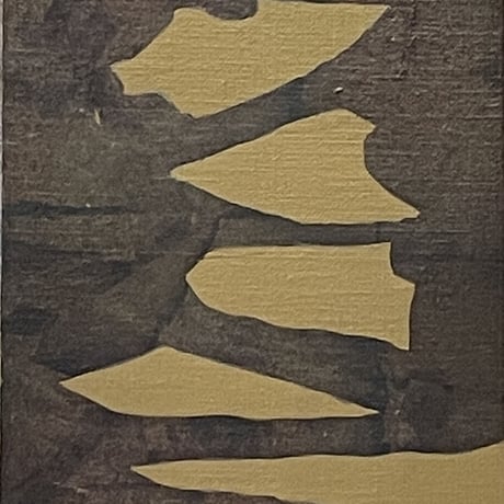 B/n 2