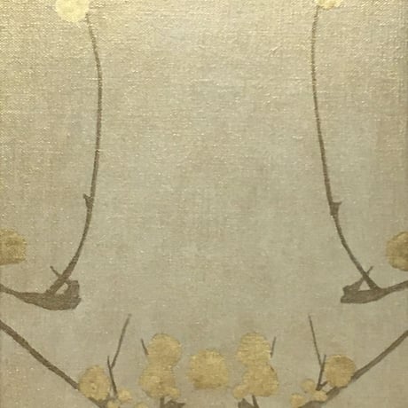梅1