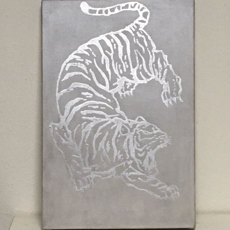 Tiger silver