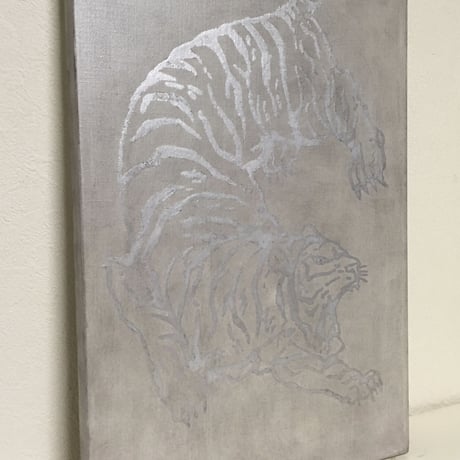 Tiger silver