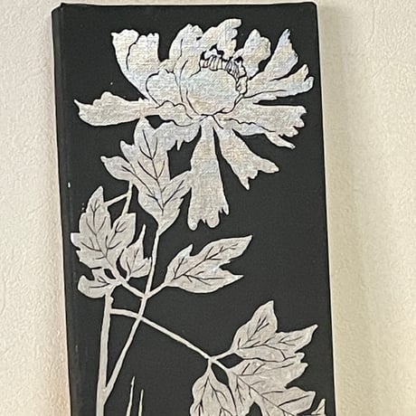 芍薬