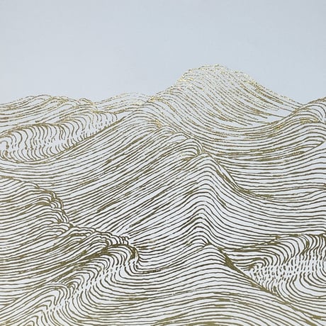 Onde