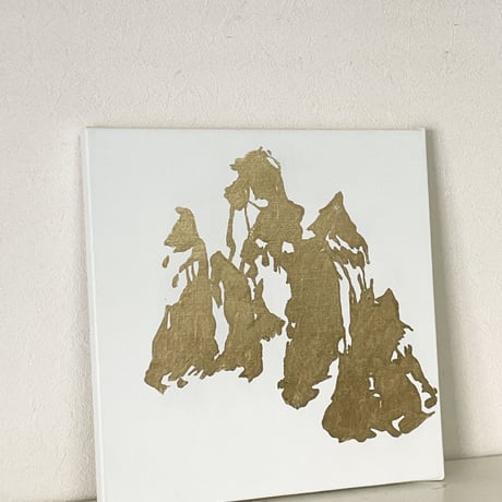 山 1