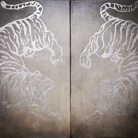 Tiger silver