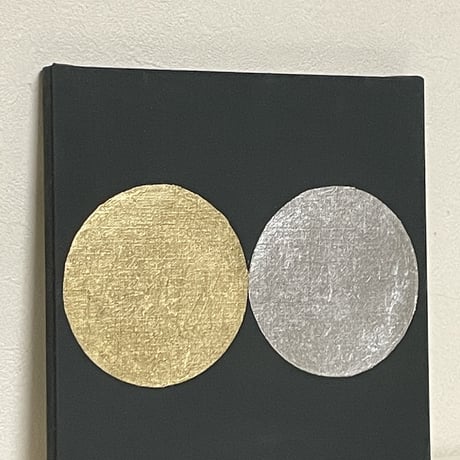 金の太陽　銀の月