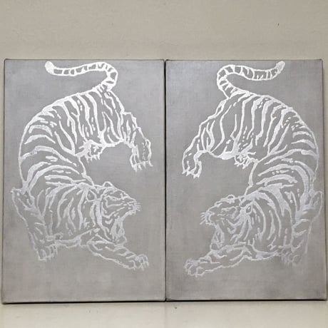 Tiger silver
