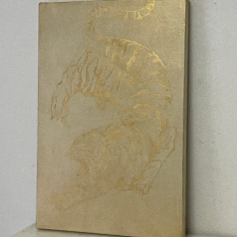 白虎 油彩画 金色フレーム付き 吉田妨論 ジクレ「白虎」 – 草場一壽