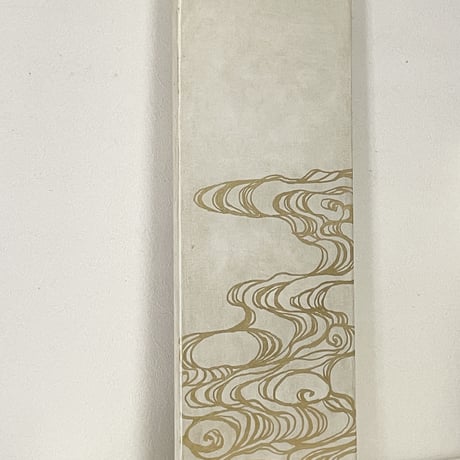 流水図