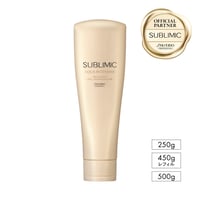 サブリミック アクアインテンシブ ヘアトリートメント D：乾燥した髪用 250g/500g/450g(レフィル)