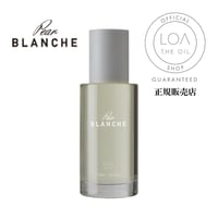 LOA THE OIL（ロア ザ オイル）PAIR BLANCHE（ペアブランシェ）100mL／30mL