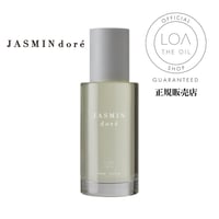 LOA THE OIL（ロア ザ オイル）JASMIN dore`（ジャスミンドレ）100mL／30mL