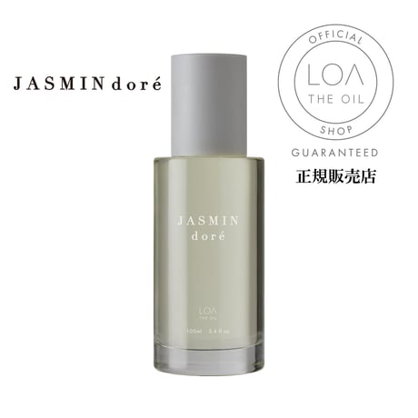 LOA THE OIL（ロア ザ オイル）JASMIN dore`（ジャスミンドレ）100mL／30mL