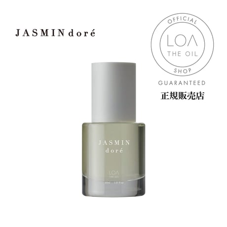 LOA THE OIL（ロア ザ オイル）JASMIN dore`（ジャスミンドレ）100mL／30mL