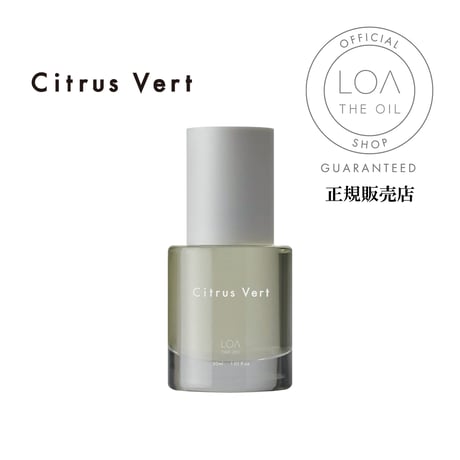 LOA THE OIL（ロア ザ オイル）Citrus Vert（シトラスベール）100mL／30mL
