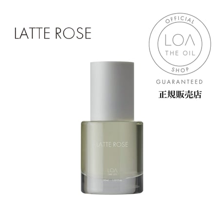 LOA THE OIL（ロア ザ オイル）LATTE ROSE（ラテローズ）100mL／30mL