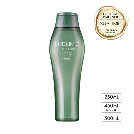 サブリミック フェンテフォルテ シャンプー OS：べたつきのある頭皮用 250mL/500mL/450mL(レフィル)