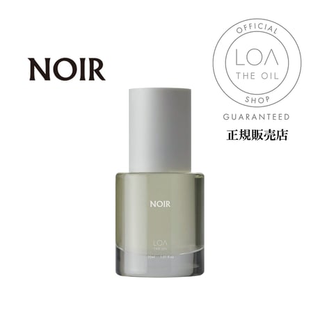 LOA THE OIL（ロア ザ オイル）NOIR（ノワール）100mL／30mL