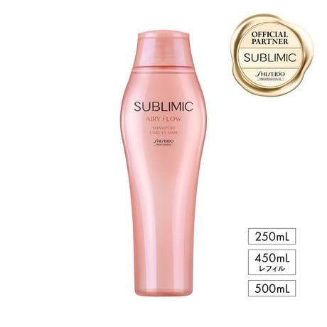 サブリミック エアリーフロー シャンプー 250mL