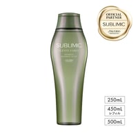 サブリミック フェンテフォルテ シャンプー DD：フケ・かゆみのある頭皮用 250mL/500mL/450mL(レフィル)