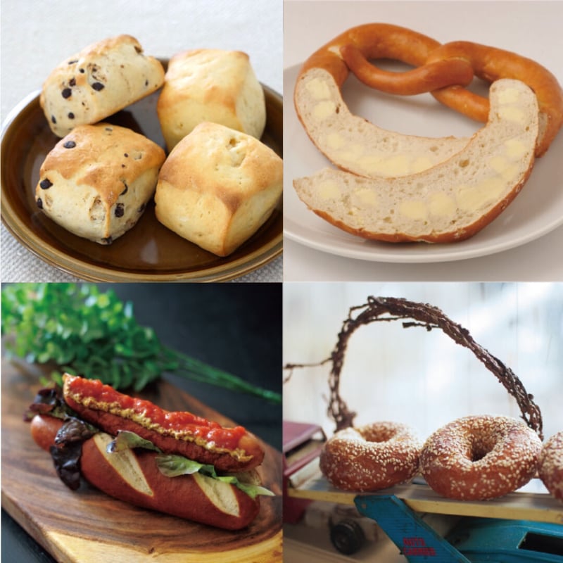 ブレッツェル＆スコーンセット | 本場ドイツ産ブレッツェルの「Brezeria」