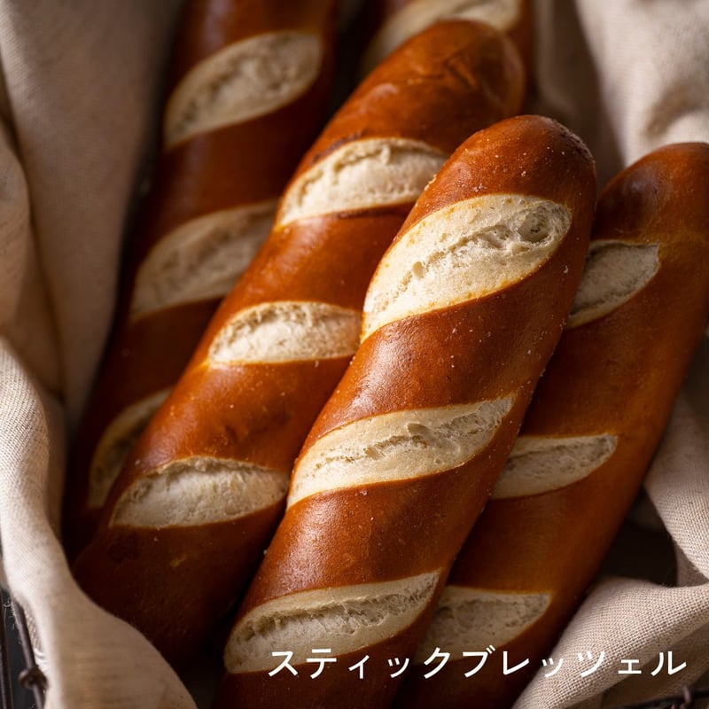 クリスマス限定セット | 本場ドイツ産ブレッツェルの「Brezeria」