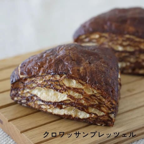ブレッツェル満足セット