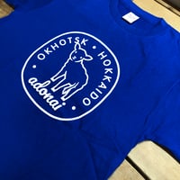 adonai Tシャツ  シーズン2