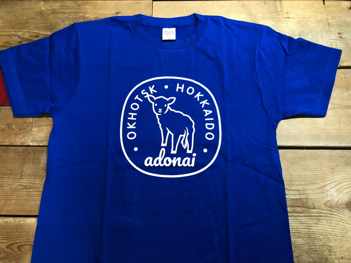 歌い手Ado,万博ライブで魅せた熱唱とセカイ (2025年4月15日掲載