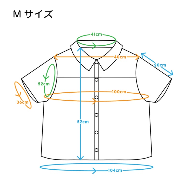 Doodle Stitch Blouse - WHITE | HOWTOVENUS